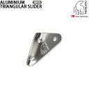 NORDISK 正規品 キャンプ キャンプ用品 Nordisk Aluminium Triangular Slider / 10pcsアウトドア テント グランピング 北欧◇デンマーク おしゃれ タープ アクセサリー Accessories F