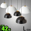 y}\Ԓ őP55{z Ɩ  y_gCg dtP10{ HERMOSA COPEN LAMP L NA-004 nT Ry vVƖ Ɩ h[^ VF[h R[h \ R[h  V