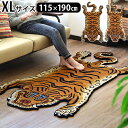 y}\Ԓ őP55{z [J[i (E)O O~ g `׃^^CK[ }bg `x^^CK[O X[W DTTR-01 / DTTR-02DETAIL Tibetan Tiger Rug [XLTCY] ^CK[