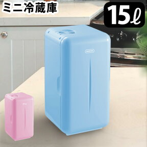 送料無料 ポータブル 冷蔵庫 車載 小型ミニ冷蔵庫 ミニフリッジ 2 MOBICOOL Mini Fridge F16電源式小型保冷庫 Dometic ドメティックおしゃれ 小型冷蔵庫 卓上 アウトドア◇キャンプ 新生活 一人暮らし