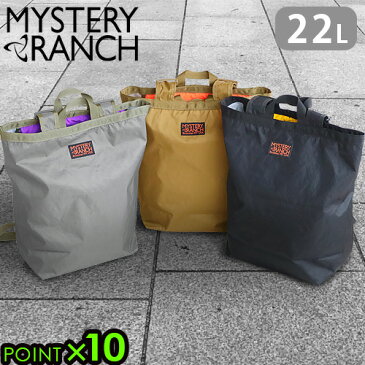 リュックサック レディース メンズ ブランド バックパック正規品 ミステリー ランチ ブーティー バッグ ラージMYSTERY RANCH LARGE BOOTY【あす楽14時まで】 送料無料 P10 男女兼用 ユニセックス◇通勤 通学 軽い 防水 おでかけ 2WAY 手提げバッグ おしゃれF