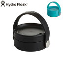 楽天plywood furnitureハイドロフラスク キャップ ワイドマウス マイボトル おしゃれHydro Flask フレックス シップ リッド ワイドFlex Sip Lid Wideフタのみ アクセサリー アクセサリーパーツ 水筒 かわいい シンプル◇デザイン