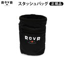 ローバー プロダクツ スタッシュバッグ 【正規品★】ROVR PRODUCTS stash bag [ASB]釣り おしゃれ レジャー アウトドア キャンプ お花見 シンプル 部活 海 プール◇ F