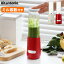 ߥ ɹդ ֥ ࡼ̵Vitantonio MINI BOTTELE BLENDER [VBL-6]ӥȥ˥ ߥ˥ܥȥ֥ ܥȥ ߥ ư ҡߥ ե ץ쥼ȡ뺧ˤ   F