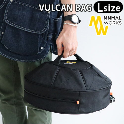 焚き火台 折りたたみ式 コンパクト 焚火台 送料無料minimal works VULCAN BAG L ミニマル ワークス ヴァルカン バッグ Lサイズバッグ 収納袋 焚火 アウトドア キャンプ◇折り畳み式 コンパクト 収納 簡単 組み立て 薪 F