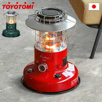 トヨトミ 石油ストーブ レインボー 灯油ストーブ おしゃれ 小型 レトロ 対流式送料無料 TOYOTOMI レインボーランタンRainbow LANTERN RL-250(G/R)限定モデル 災害◇グッズ ランタン調 暖房器具 クラシック スタイリッシュ F