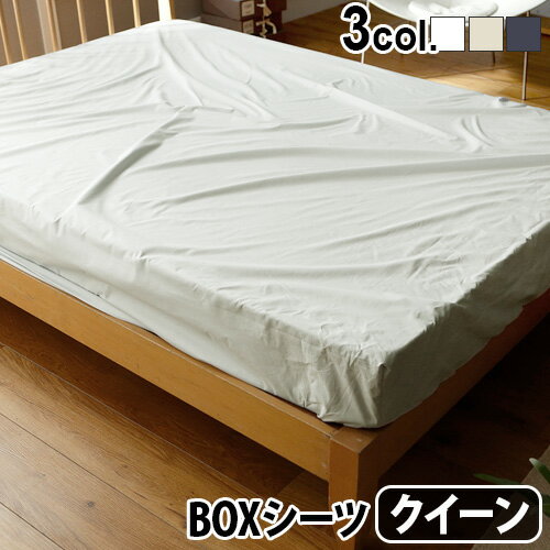 ڥޥ饽 P49ܡ ٥åɥ ܥå ޥåȥ쥹С Fab the Home Solid åɥ٥åɥQ  [160200cm]ե֥ۡ  åȥ