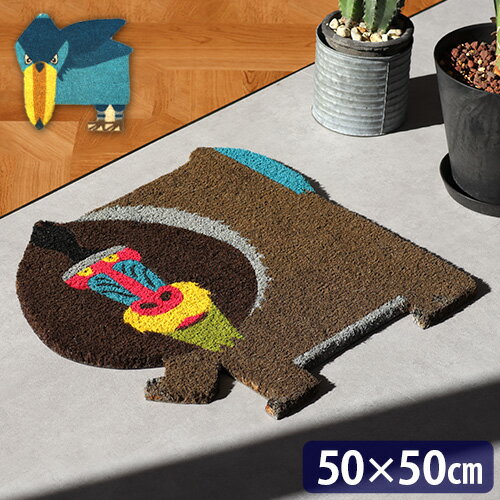 ＼スーパーSALE期間ポイントUP／玄関マット 屋外 泥落とし 室内 おしゃれ 小さめコイヤーマット COIR MAT 50×50cm【あす楽14時まで】屋内 マット ドアマット 泥落としマット 繊維マット エントランス インテリア ワンポイント ポップ