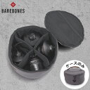 ランタンケース ランタン入れ ランタン 収納 バッグベアボーンズ スモール パテッド ランタンバックBAREBONES SMALL PATTED LANTERN BAGテーブルウェア 食器 収納ケース アウトドア キャンプ◇衝撃を和らげる 持ち運び おしゃれ F