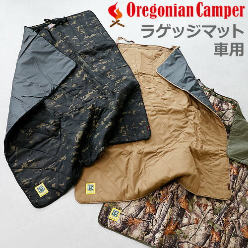 楽天plywood furnitureラゲッジマット 汎用 ラゲッジシート 140×160Oregonian Camper パディングカーゴシートオレゴニアンキャンパー トランクマット シート マット ドライブシート ペット 犬 防水 車 おしゃれ 後部座席◇シートカバー セカンドシート送料無料