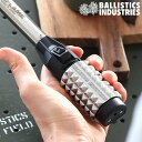 バリスティクス 7075 スタッズ エスティー2 グリップ シルバーBALLISTICS 7075 STUDS ST2 GRIP BSPC-AT03UNIFLAME スティックターボ2 専用カスタムパーツキャンプ アウトドア 着せ替え おしゃれ ギフト◇プレゼント