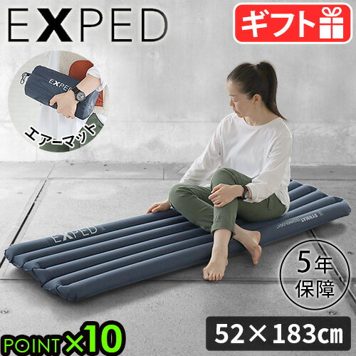 ギフト対応 ブランド EXPED / エクスペド サイズ 使用時:(約)幅52×奥行183×高さ7cm収納時:(約)直径13.5×長さ25cm 重　量 約715g 素　材 トップ・ボトム：75Dリップストップポリエステル、Oeko-TexR 100 認証 インシュレーション：160 g/m2 Texpedloftマイクロファイバー、bluesign(R)認証 対応下限温度 -10℃ R値 3.7 セット内容 本体×1、収納袋×1、取扱説明書＋リペアキット×1 備　考 エアピローとセット販売ではありません。 ご注意 この商品にはポリウレタンを原料とする素材が使われております。これらの素材は一般的に5年程度がその寿命とされていますが、使用頻度や保管状態によってこれよりも寿命が短くなる場合もございます。これらの素材劣化に伴う修理・返品はお受けすることができませんので予めご了承ください。 保管方法 直射日光・高温多湿を避けて風通しの良い場所に保管して下さい。定期的に風通しの良い場所で陰干しして下さい。 保証期間 お買い上げから5年間 パッケージ ペーパースリーブ※パッケージは予告なく変更する場合があります。 ■商品名 エクスペド EXPED Versa 4R M ■特典 送料無料 ポイント10倍 ■テイスト おしゃれ コンパクト シンプル ■用途・シーン エアーマット キャンプ コンパクト 軽量 シングル 内臓ポンプ 防災 キャンピングマット 厚手 アウトドア 車中泊 おしゃれ ■JAN 4518756867779 395611約1分でセット完了！ 質の良い睡眠の手助けをする 汎用性の高いエアーマット＆ピロー 優れたアウトドアギアを多数発信するスイスのブランドEXPED(エクスペド)から、すべてのアクティビティに対応する、バランスの取れた汎用性の高いマット＆ピローのご紹介です。エアーで膨らませることでお好みの高さに調節OK。体を完全に支え、アウトドアでも質の良い睡眠をアシストします。軽量コンパクトで気軽に持ち運び＆撤収ができるのもうれしいポイントです。また、EXPED製品は専用リペアキットで自分で修理OK。長く愛用いただけます。 ※セット販売ではありません。