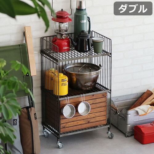 【ブラックフライデー期間中 最大P52倍】 ワゴン キャスター付き 3段 見せる収納ワイヤーワゴン レギュラー ダブル WIRE WAGON REGULAR DOUBLE送料無料 収納 キャスター 収納ワゴン 収納ラック シンプル