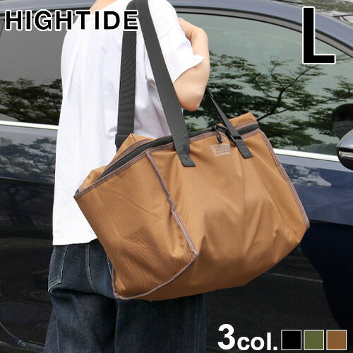 保冷バッグ 折りたたみ クーラーバッグ ソフトクーラーボックスハイタイド クールカーゴバッグ LサイズHIGHTIDE Cooler Cargo Bag L【あす楽14時まで】 エコバッグ 持ち手 ファスナー アウトドア◇コンパクト 折り畳み式 2Lペットボトル 9本 買い物 F