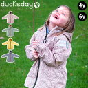 キッズ 子供用 ウィンドブレーカー パーカジャケット アウター オールシーズンダックスデイ レインジャケット ducksday Rain jacket [4years / 6years] 送料無料 ウォータープルーフ◇防水ファスナー リフレクター 反射板 女の子 男の子 子供