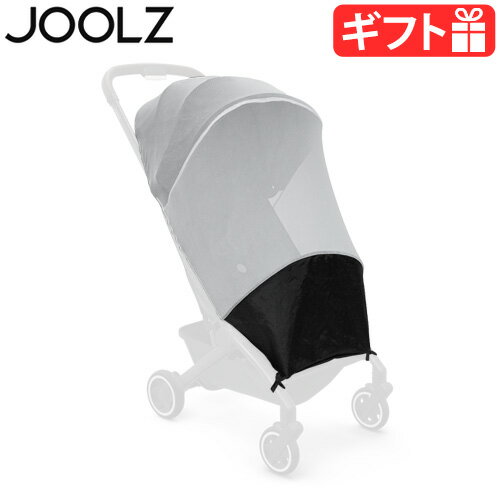 ギフト対応 ブランド JOOLZ / ジュールズ サイズ (約)幅19×奥行19×高さ3.5cm(ポーチ収納時) 重　さ 約190g 　対応モデル Joolz Aer、Aer＋ 　内　容 モスキートネット×1※ベビーカー本体は別売りです 備...