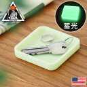 ネコポスOK 小物置き おしゃれ 玄関 洗面台 トイレ シリコーンゴムミニパーツトレー グロー Mini Parts Tray Glowディスプレイ ベッドサイ...