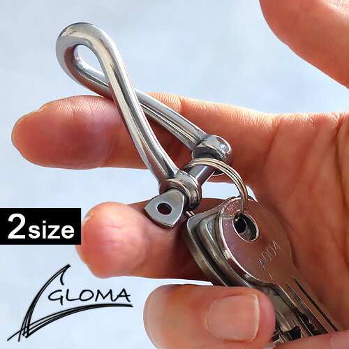ネコポスOK キーリング カラビナ ブランドグローマノーティカ ツイストシャックル GLOMA NAUTICA Twist Shackle 401 / 402鍵 キーホルダー カギ スペイン製 メンズ レディース おしゃれ シンプル かわいい ギフト プレゼント◇(4)
