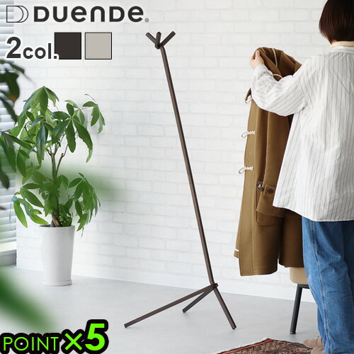 楽天市場】duende/wall rackの通販 楽天市場】duende/wall rackの通販
