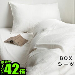 https://thumbnail.image.rakuten.co.jp/@0_mall/plywoodfurniture/cabinet/bed/11970136.jpg