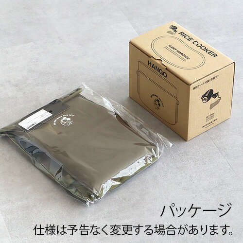 ごはん 飯盒 キャンプ メスティン ケースバリスティクス ジェリーマルケス 飯盒 ＆ 専用ケースBALLISTICS JM MESS TIN