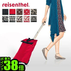 【あす楽14時まで】 送料無料reisenthel TROLLEY Mライゼンタール トローリーバッグ Mキャリーバッグ トロリーバッグ トロリーバック キャリーバッグ キャリーバック ショッピングカート かわいい おしゃれ 軽量 (生活用品/生活雑貨/通販/楽天) F
