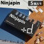  Ωʤ Ӥ礦 ץåԥ ˥󥸥ԥ 5 Ninjapin 5pcs ͥݥOK ԥ ʸ˼ ԥפΩʤ ⤷ å女󥻥ץ 컨ߡꥢ Ʃ   ֥å ۥ磻 F