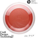 y}\Ԓ őP55{z Craft Design Technology  item05:Inkpad F