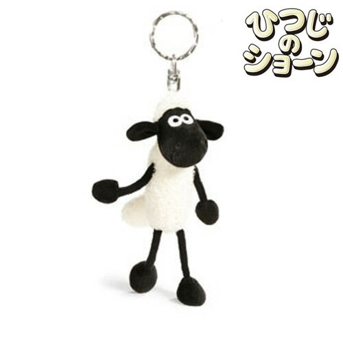 NICI 『ひつじのショーン』 ショーン 10cm キーホルダー [ Shaun the Sheep ] 33098【楽ギフ_包装】 F