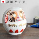  _} B  o[Xf[_}BIRTHDAY DARUMA 肾܁y a p[eB[  u J^ N  CeA  킢  z F