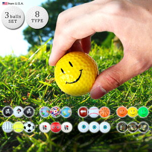 ゴルフ ゴルフボール【あす楽14時まで】EnjoyLife エンジョイライフSpecial Occasion Golf Balls スペシャルオケージョンゴルフボール3個セット【 ゴルフ用品 ゴルフクラブ スポーツ ボール プレゼント】 F