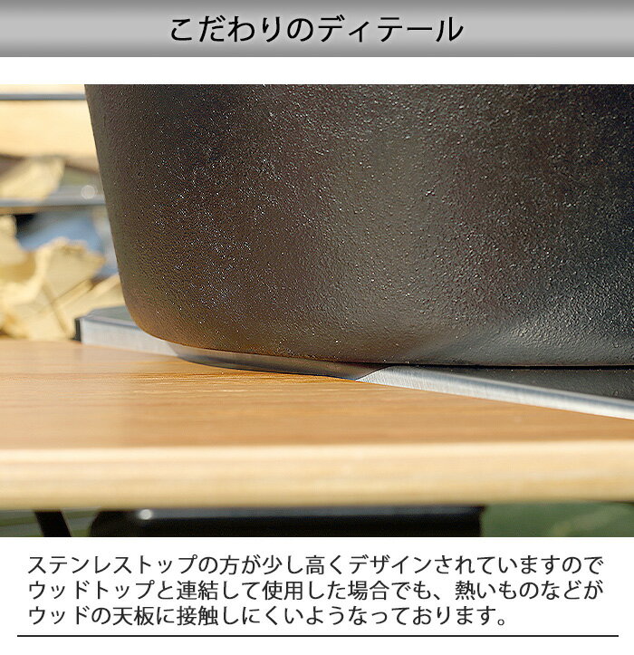 折りたたみ テーブル おしゃれ アウトドア【あす楽14時まで】送料無料Hang Out FRT Arch Table Stainless Top FRT-7030STハング アウト アーチ テーブル ステンレス トップ 3個セット台 折り畳み◇サイドテーブル 室内 キャンプ 連結 コンパクト 工具なし F通販格安セール情報 楽天 通販