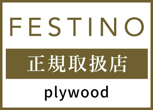 替えブラシ2本セット MTL-S001用 音波式電動歯ブラシ 歯垢除去ブラシ スペア mottole MTL-S001P1