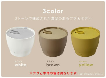 \MAX36倍★大感謝祭 期間中/送料無料 加湿器 アロマ【あす楽14時まで】ポイント10倍 特典付!±0 プラスマイナスゼロ スチーム式加湿器 Z210加湿器 アロマ オフィス おしゃれ スチーム式 スチーム スチーム加湿器