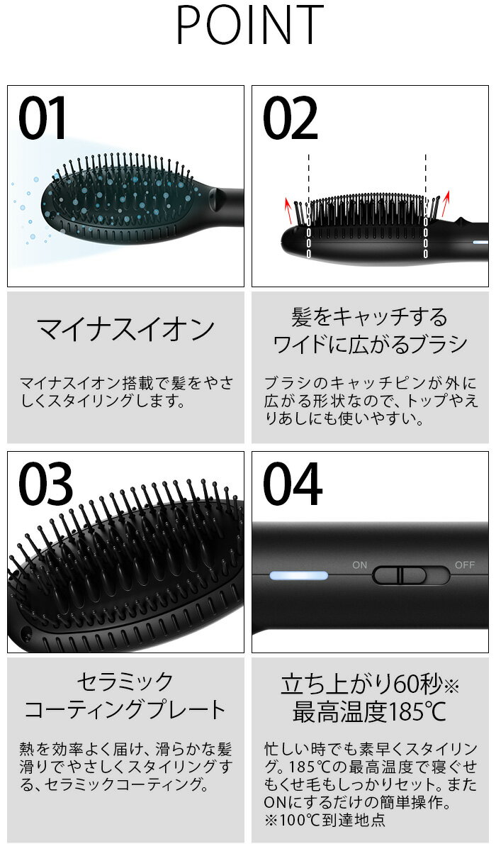 ヒートブラシ ヘアアイロン ストレート カール【あす楽14時まで】 P10倍 送料無料mod's hair モッズヘア スタイリッシュ コンパクトイオン ヒートブラシ [MHB-5040-K]美容家電 コテ 2way セラミック◇軽量 プレゼント 海外対応 F