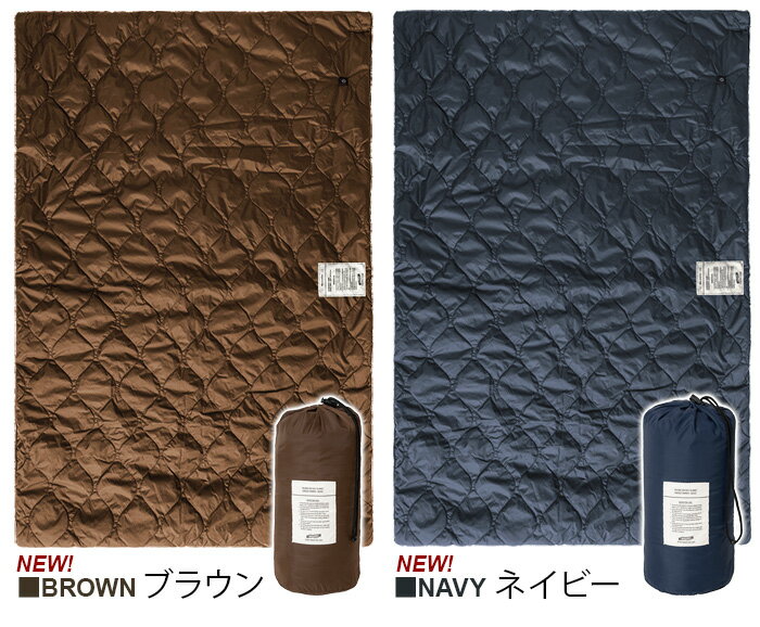 電気ブランケット usb ヒーター ひざ掛け あったか【あす楽14時まで】MOLDING USB QUILT BLANKETモールディング USBキルトブランケット大判 おしゃれ アウトドア キャンプ 丸洗いOK ギフト◇プレゼント 男性 女性 洗える ヒーター内蔵 防寒 F