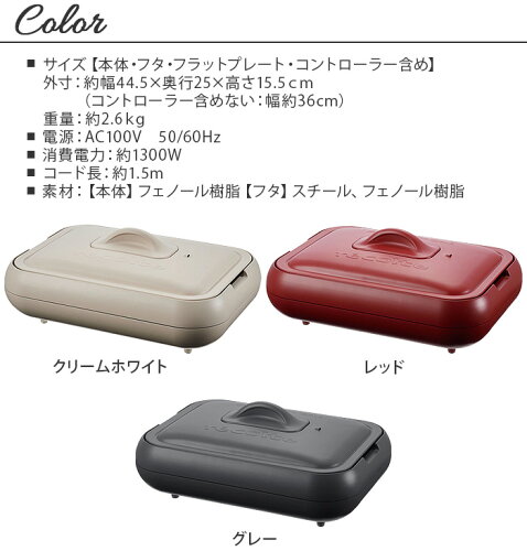 https://thumbnail.image.rakuten.co.jp/@0_mall/plywoodfurniture/cabinet/kaden8/20149270o.jpg?_ex=500x500