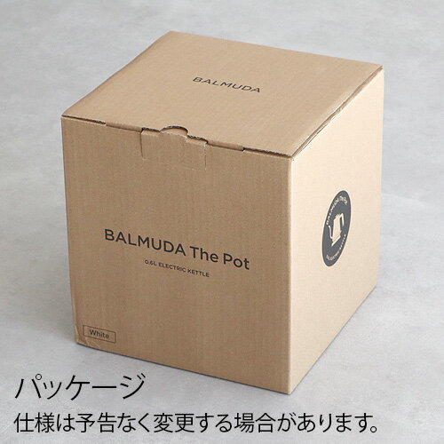 電気ケトル おしゃれ 正規品 白 黒 ドリップケトル 電気バルミューダ ザ・ポット BALMUDA The Pot K07A-WH K07A-BKケトル コーヒードリップ ポット 細口 結婚祝い 電気ポット 湯沸かしポット ギフト プレゼント◇湯沸かし器【あす楽14時まで】送料無料 P5倍 F