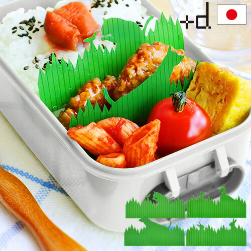 バラン 仕切り お弁当 【あす楽14時まで】 ネコポスOK+d アニマルバランキャラ弁 キャラベン 動物 キャラクター 弁当 デコ弁 装飾 かわいい 猫 ネコ うさぎ イヌ 犬 アヒル◇ F