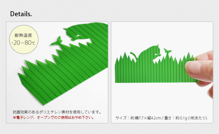 バラン 仕切り お弁当 【あす楽14時まで】 ネコポスOK+d アニマルバランキャラ弁 キャラベン 動物 キャラクター 弁当 デコ弁 装飾 かわいい 猫 ネコ うさぎ イヌ 犬 アヒル◇ F