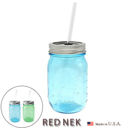 ドリンクボトル ボトル 容器  レッドネック シッパー Rednek Sippers blue / green carson (タンブラー コップ グラス ギフト プレゼント サラダ) F