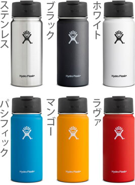 保温 保冷 ステンレスボトル 水筒 【あす楽14時まで】 P10倍ハイドロフラスク コーヒー ワイドマウス 473mlHydro Flask COFFEE Wide Mouth 16oz保温ポット おしゃれ ハワイ マイボトル◇かわいい 洗いやすい エコ シンプル ギフト プレゼント F