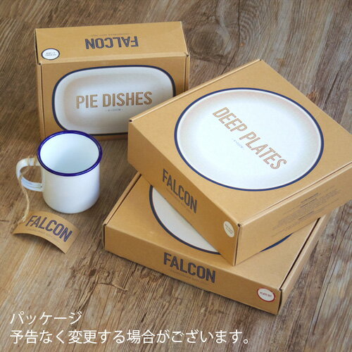 送料無料 falcon ファルコン 琺瑯 ティーポット おしゃれ 直火【あす楽14時まで】FALCON TEA POTファルコン ティーポット[1L]【smtb-F】ホーロー ホウロウ キャンプ 食器 白 ギフト 贈り物◇一人用 カフェ ティータイム 紅茶 コーヒー アウトドア F