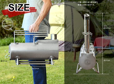 送料無料 薪ストーブ【あす楽14時まで】G−Stove Heat View XL 本体セットG-ストーブ G ストーブ G Stove キャンプ ストーブ ヒーター 暖炉 暖房器具 料理 調理 キャンプ用品 アウトドア ステンレス◇ジーストーブ 小型 コンパクト 高品質 秋冬 おしゃれ F