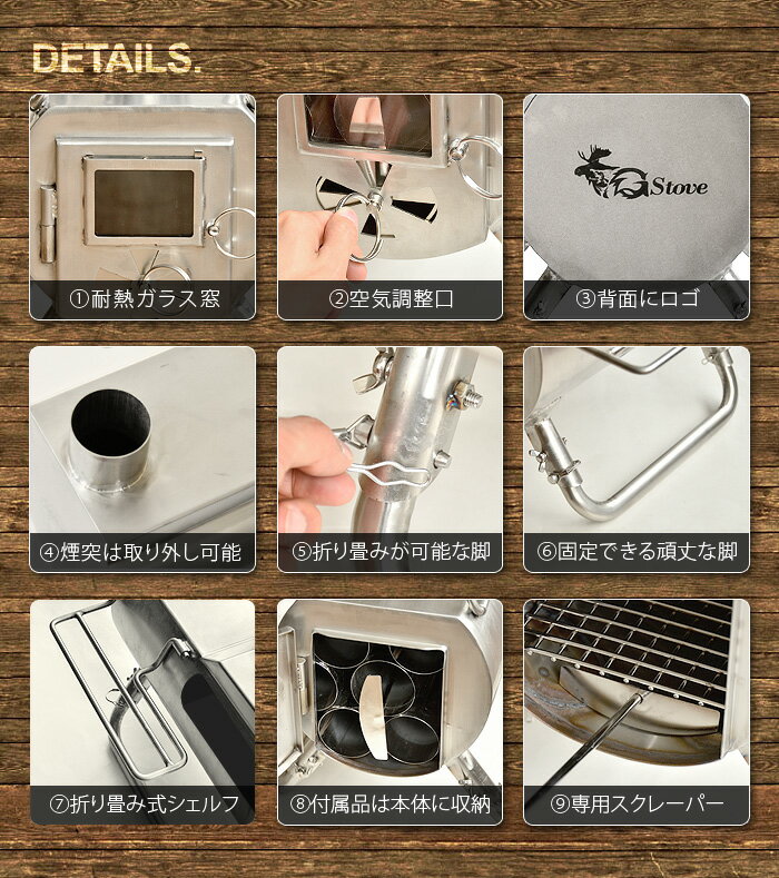 送料無料 薪ストーブ オーブン【あす楽14時まで】G-Stove Cooking View Tent Stove 本体セットG-ストーブ G ストーブ G Stove キャンプ ストーブ ヒーター 暖炉 暖房器具 料理 調理 オーブン◇キャンプ用品 アウトドア ステンレス 小型 コンパクト おしゃれ F通販格安セール情報 楽天 通販