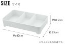 山崎実業 タワー tower 卓上水切りトレー 角型 3514 3515YAMAZAKI 具材 野菜 お肉 入れ物 具材トレー 水切りトレー 新生活 水切りかご 水切りボウル バーベキュー BBQ パーティ ホワイト ブラック◇P5倍 3