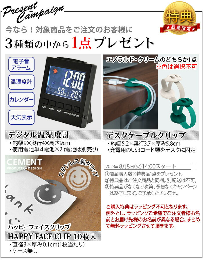 【選べる2大特典付】 P10倍 送料無料VOR...の紹介画像3