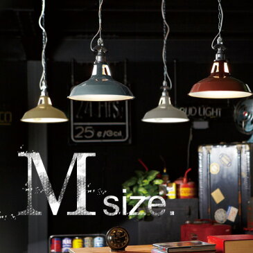 ＼BF期間中MAX47倍／特典付き！【あす楽14時まで】 送料無料 ARTWORKSTUDIOFisherman's-pendant [M] SS-8037 アートワークスタジオ　フィッシャーマンズペンダント [ ペンダントライト ] 【smtb-F】 F