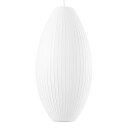 【ブラックフライデー期間中 最大P52倍】 【送料無料】【米国・MODERNICA社正規品】【受注生産】 George Nelson Bubble Lamp P...