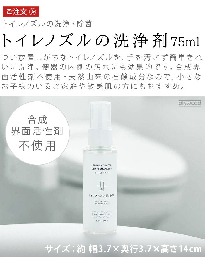 アズワン(AS ONE) [EA928AY-531用] スペアゴム EA928AY-532 入数：1個